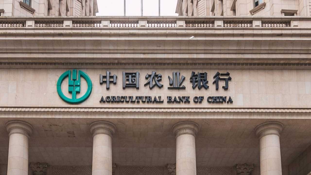003 Agricultural Bank of China