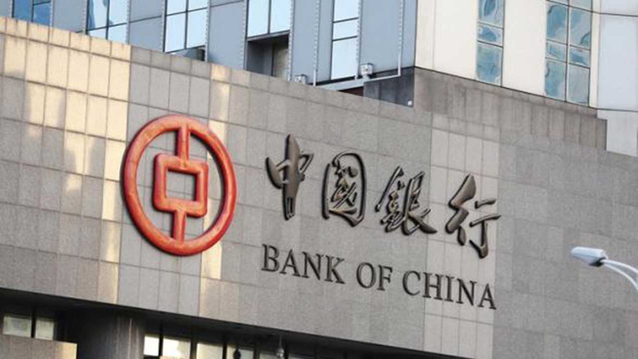 004 Bank of China