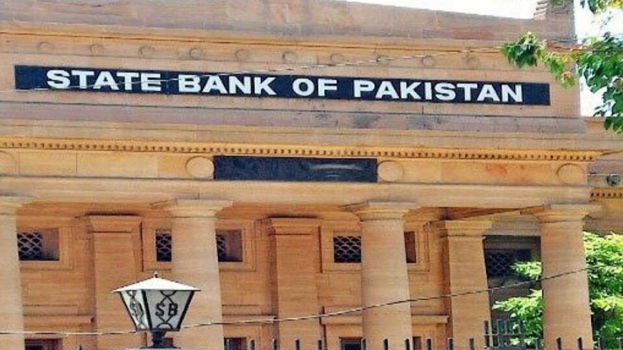 Bank Sentral Pakistan SBP