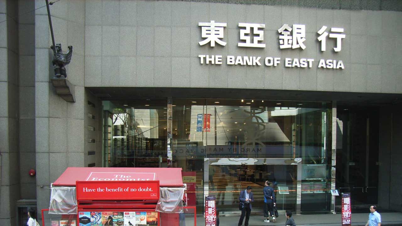 05 Bank of East Asia