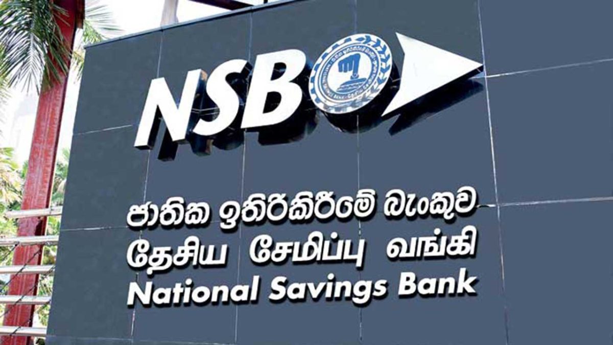 7 Largest Banks in Sri Lanka That Are Growing Rapidly