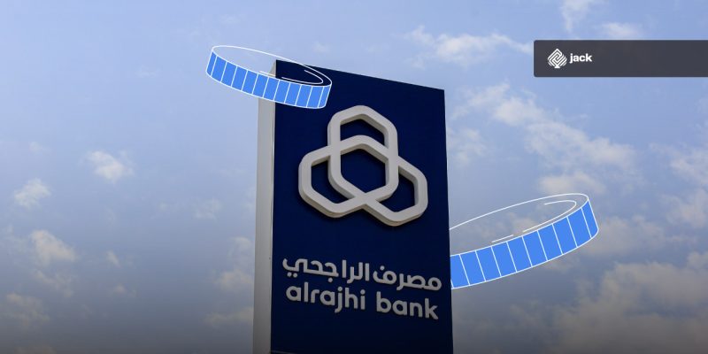 Deretan Bank terbesar di Arab Saudi yang Perlu Anda Ketahui