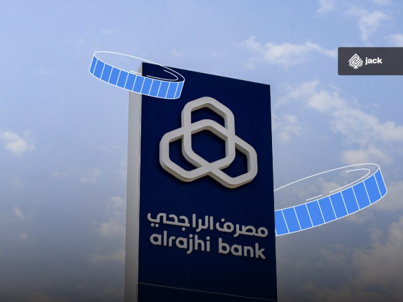 Deretan Bank terbesar di Arab Saudi yang Perlu Anda Ketahui