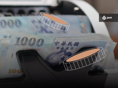 Daftar 6 Bank Terbesar di Taiwan Berdasarkan Skala Aset