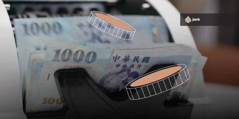 Daftar 6 Bank Terbesar di Taiwan Berdasarkan Skala Aset