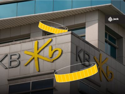 List of the 6 Largest Banks in South Korea