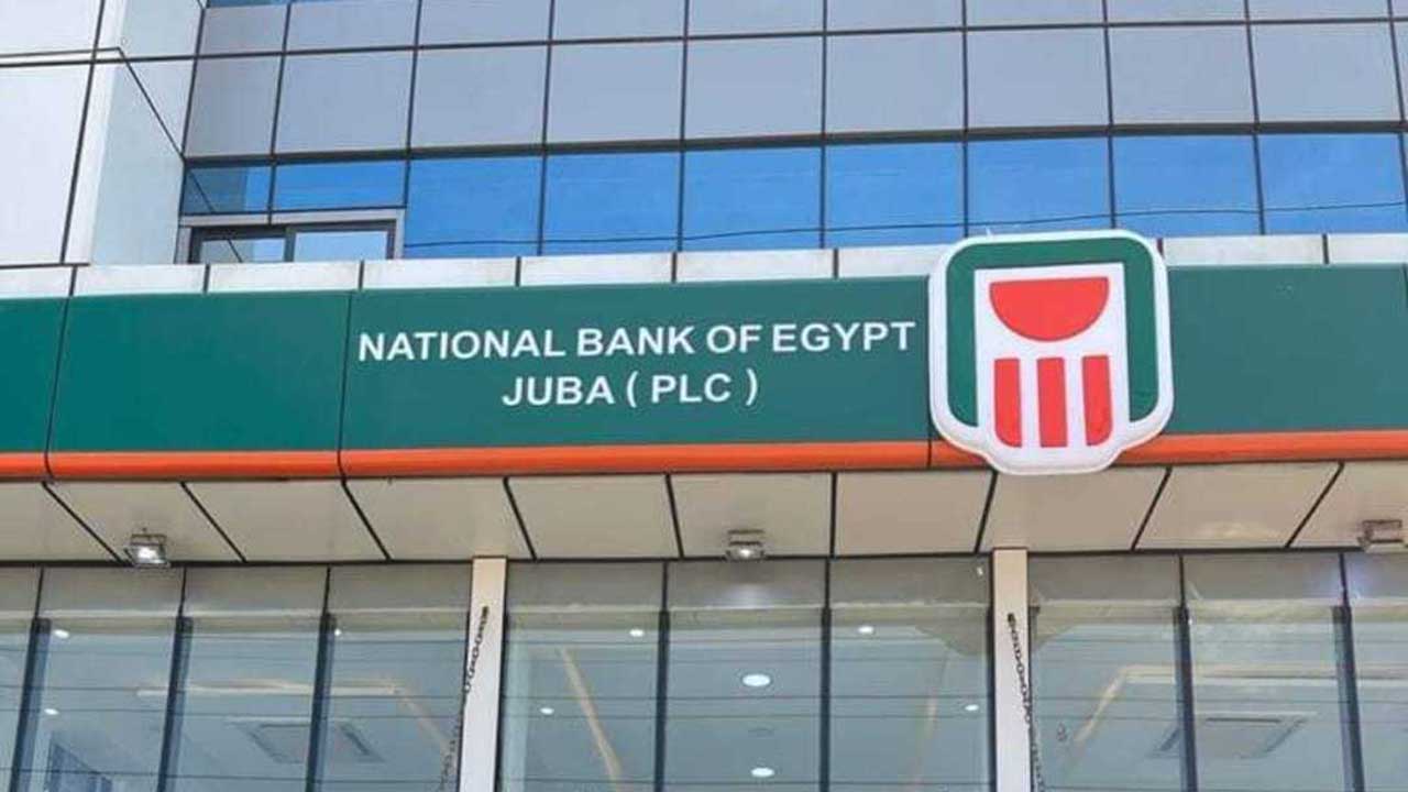 National Bank of Egypt (NBE)